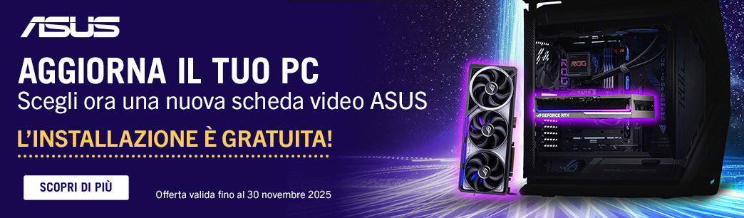 ASUS VGA Upgrade 2025